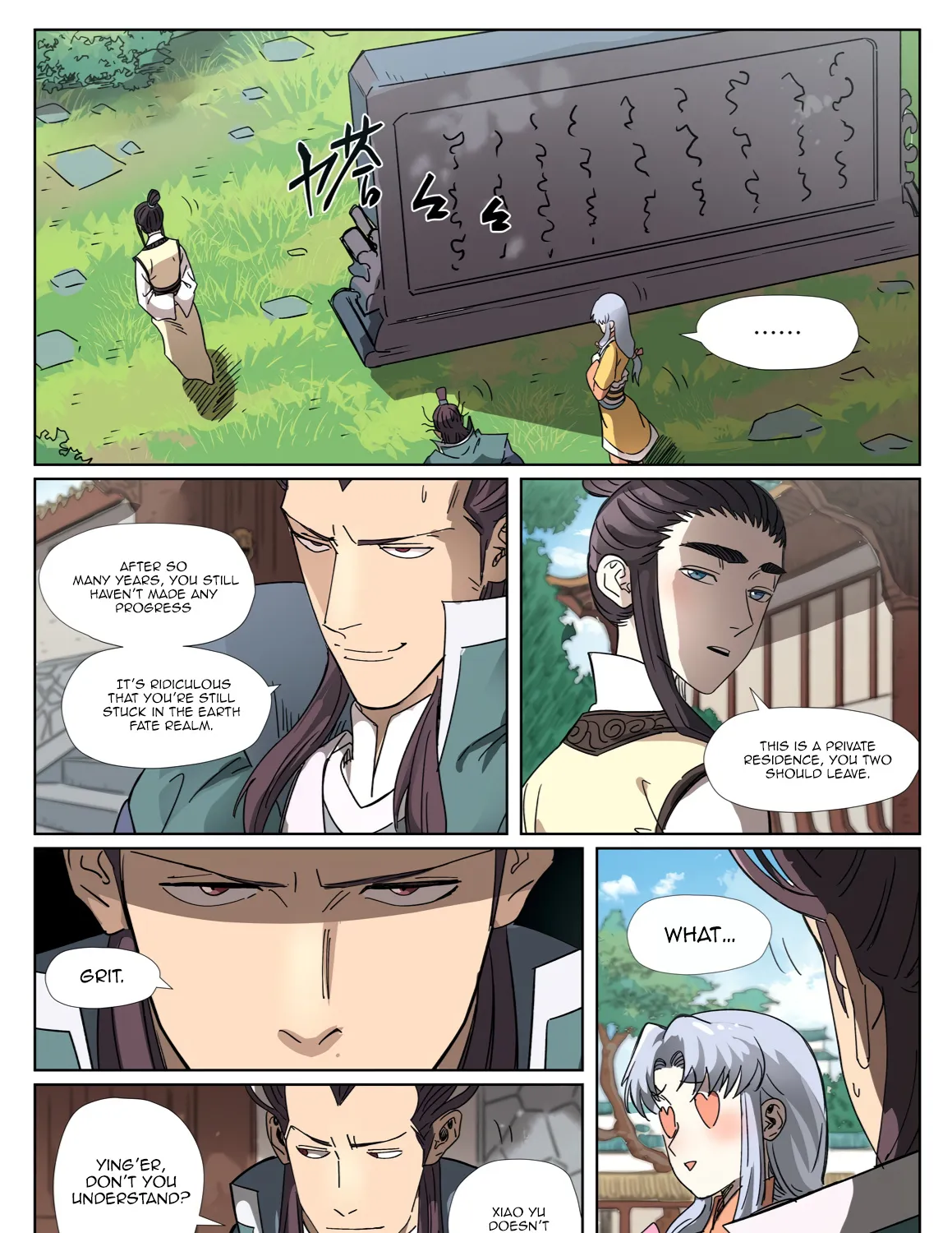 Tales Of Demons And Gods Zinmanga X Chapter 302.5 Page 18