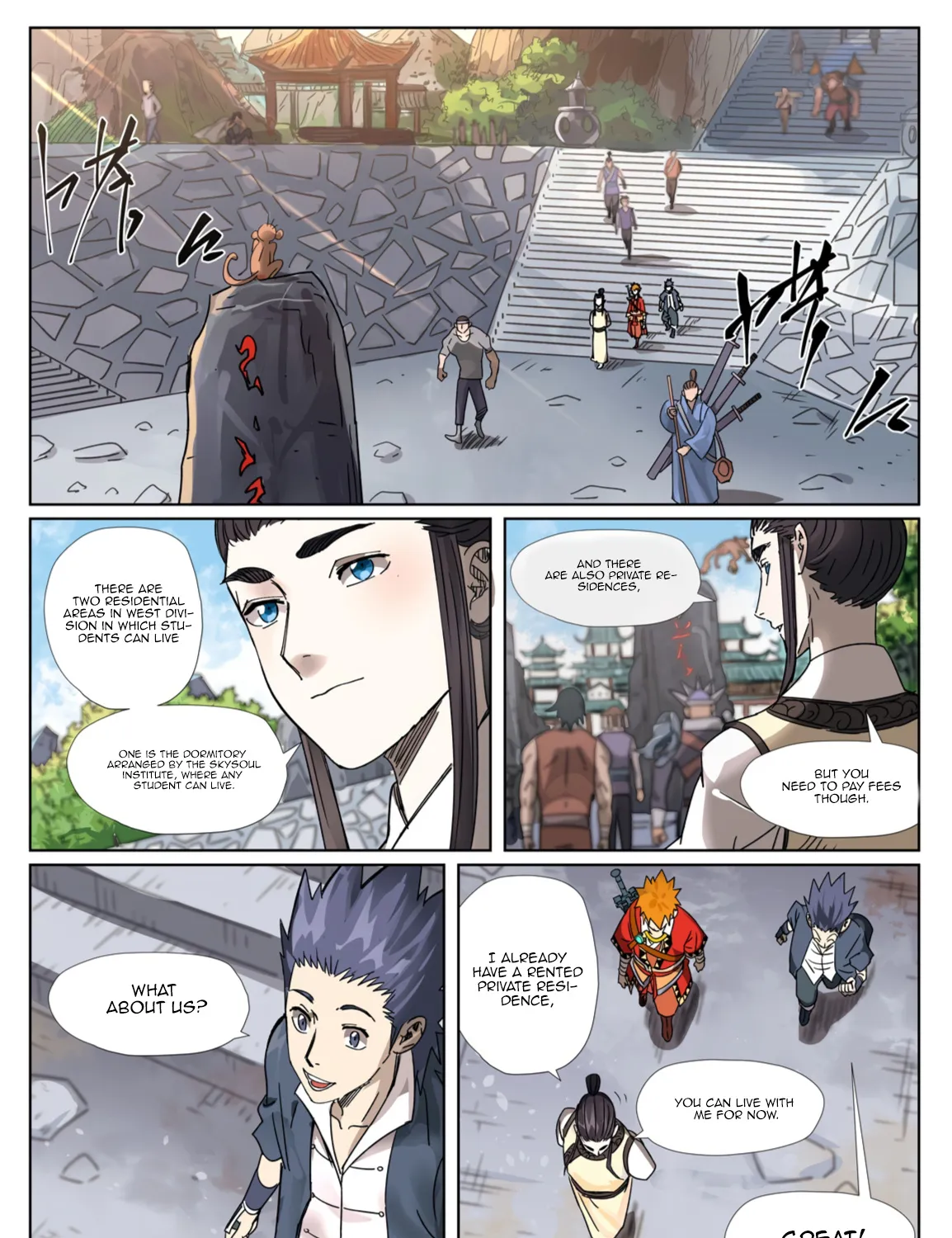 Tales Of Demons And Gods Zinmanga X Chapter 301.1 Page 2