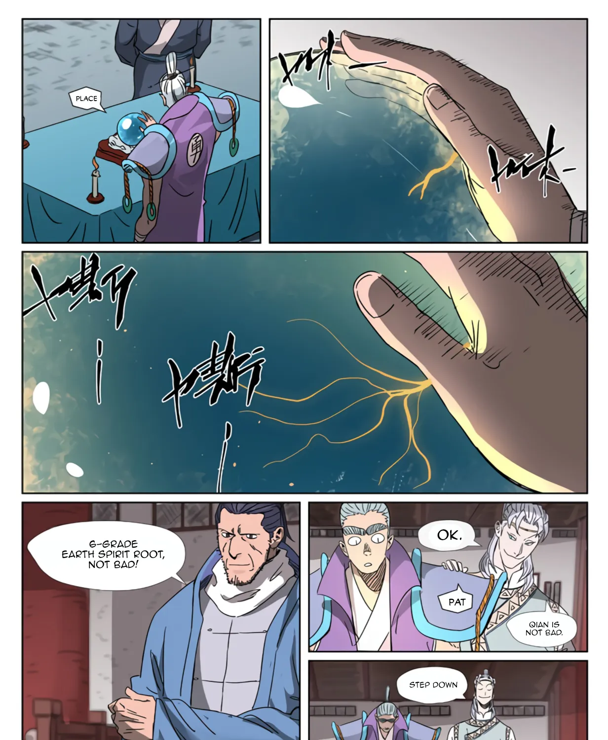 Tales Of Demons And Gods Zinmanga X Chapter 299.1 Page 6