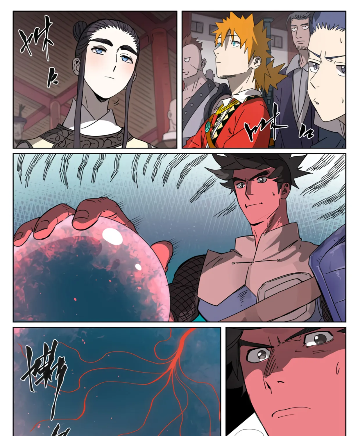Tales Of Demons And Gods Zinmanga X Chapter 299.1 Page 12