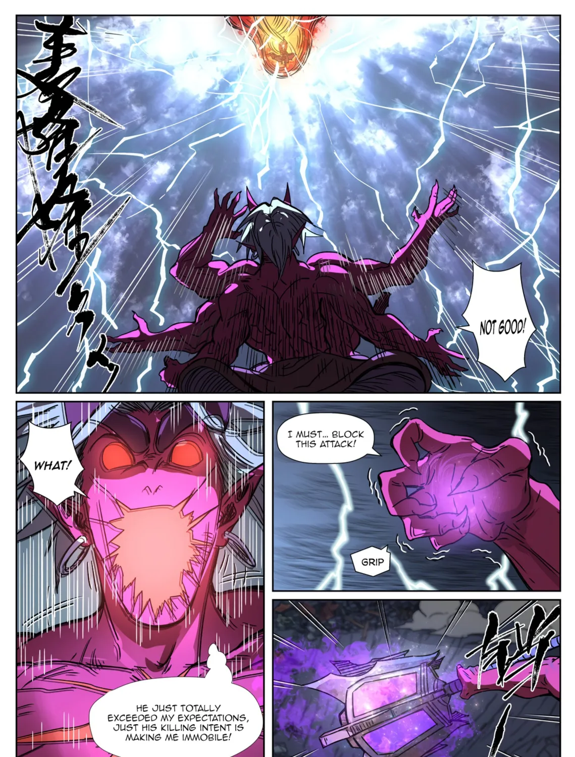 Tales Of Demons And Gods Zinmanga X Chapter 294.1 Page 2