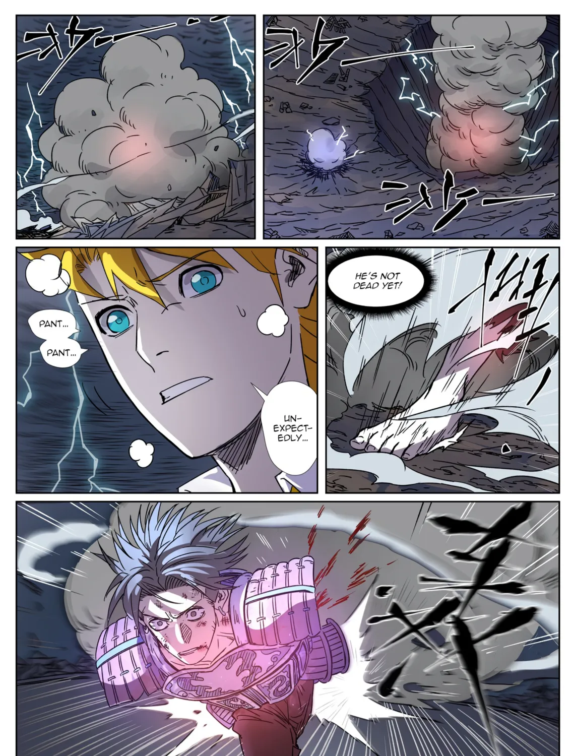 Tales Of Demons And Gods Zinmanga X Chapter 294.1 Page 8