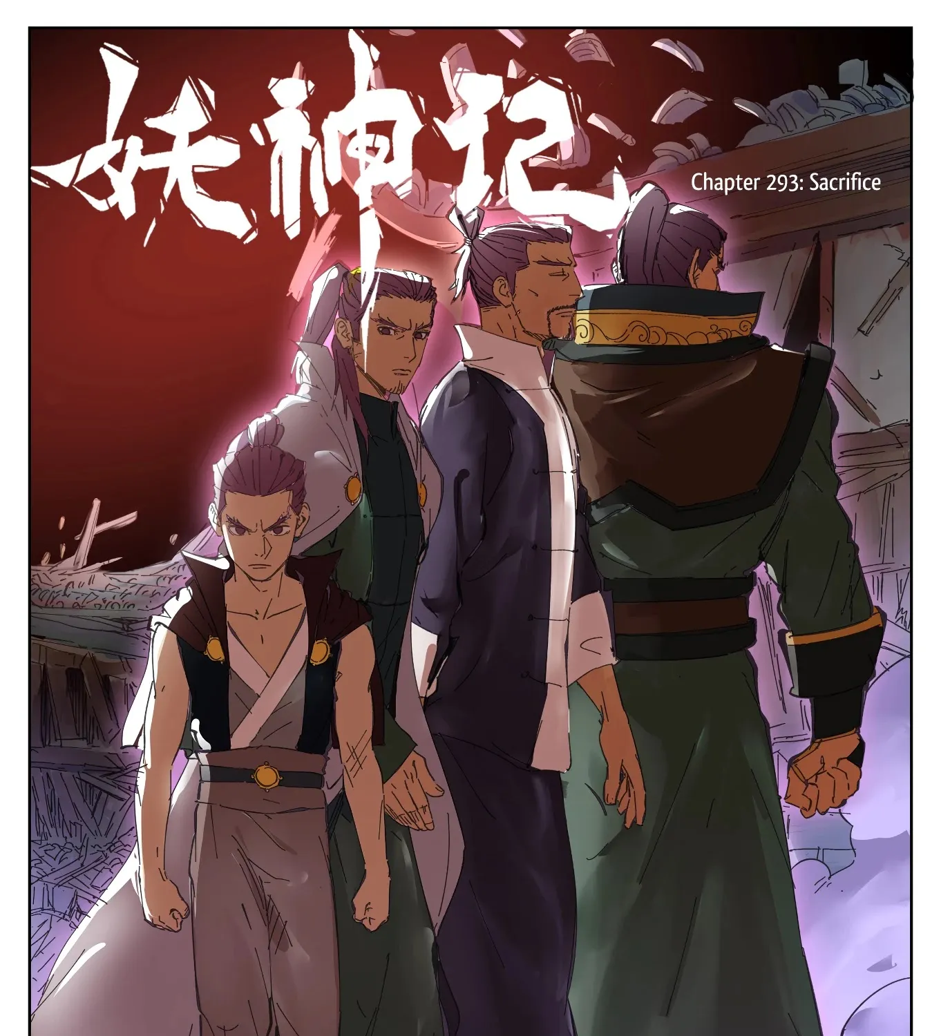 Tales Of Demons And Gods Zinmanga X Chapter 293 Page 3