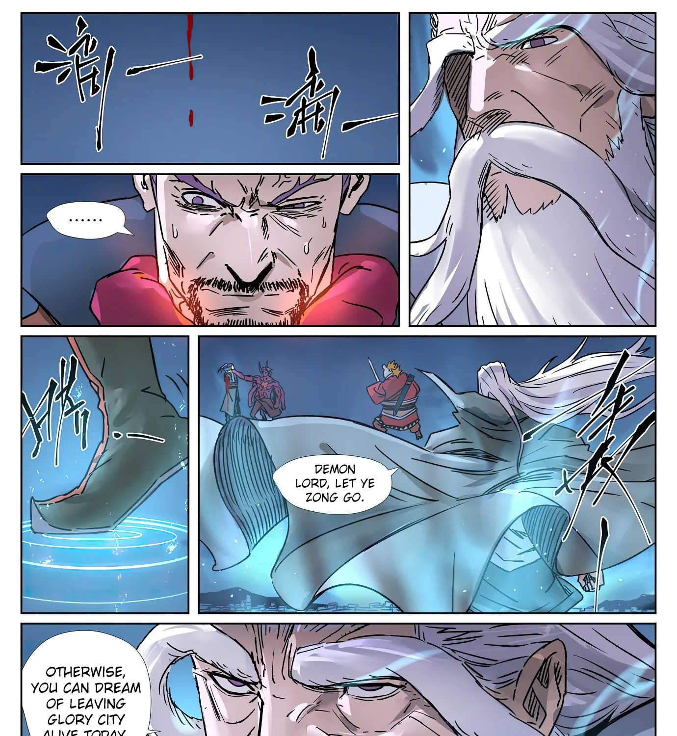 Tales Of Demons And Gods Zinmanga X Chapter 292.5 Page 15