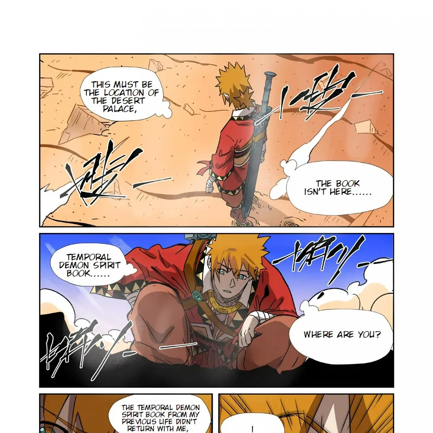 Tales Of Demons And Gods Zinmanga X Chapter 290.1 Page 4