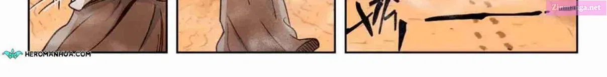 Tales Of Demons And Gods Zinmanga X Chapter 289.2 Page 5