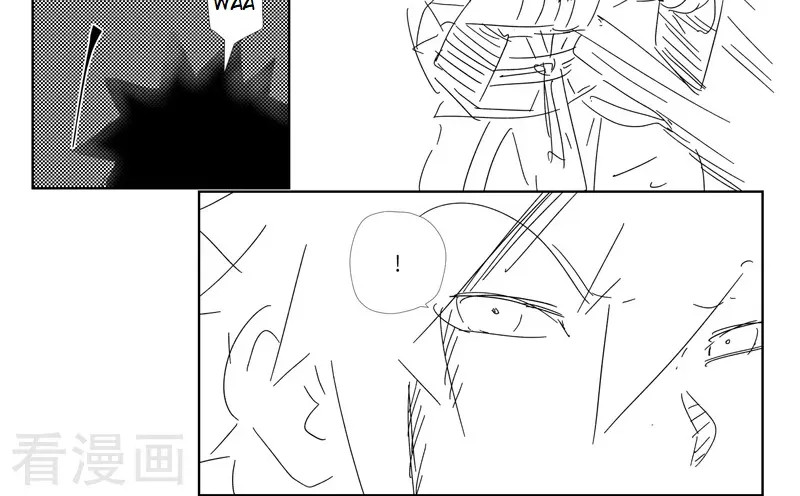 Tales Of Demons And Gods Zinmanga X Chapter 286.6 Page 4