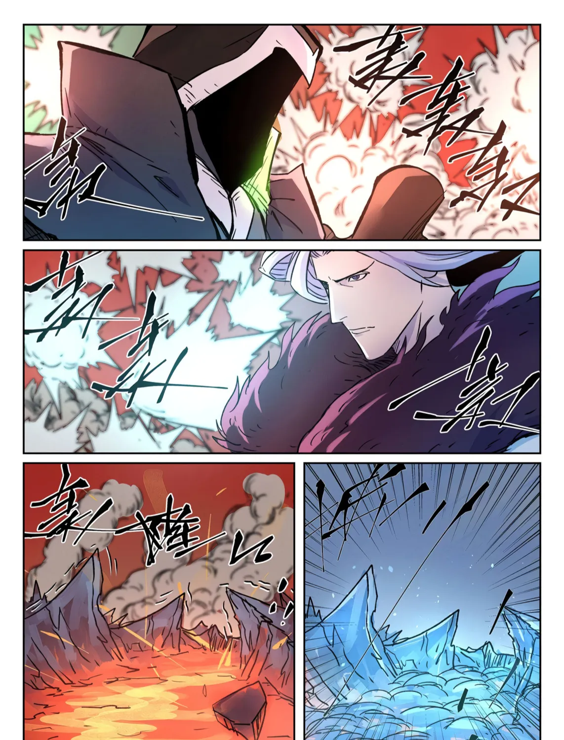 Tales Of Demons And Gods Zinmanga X Chapter 283 Page 18