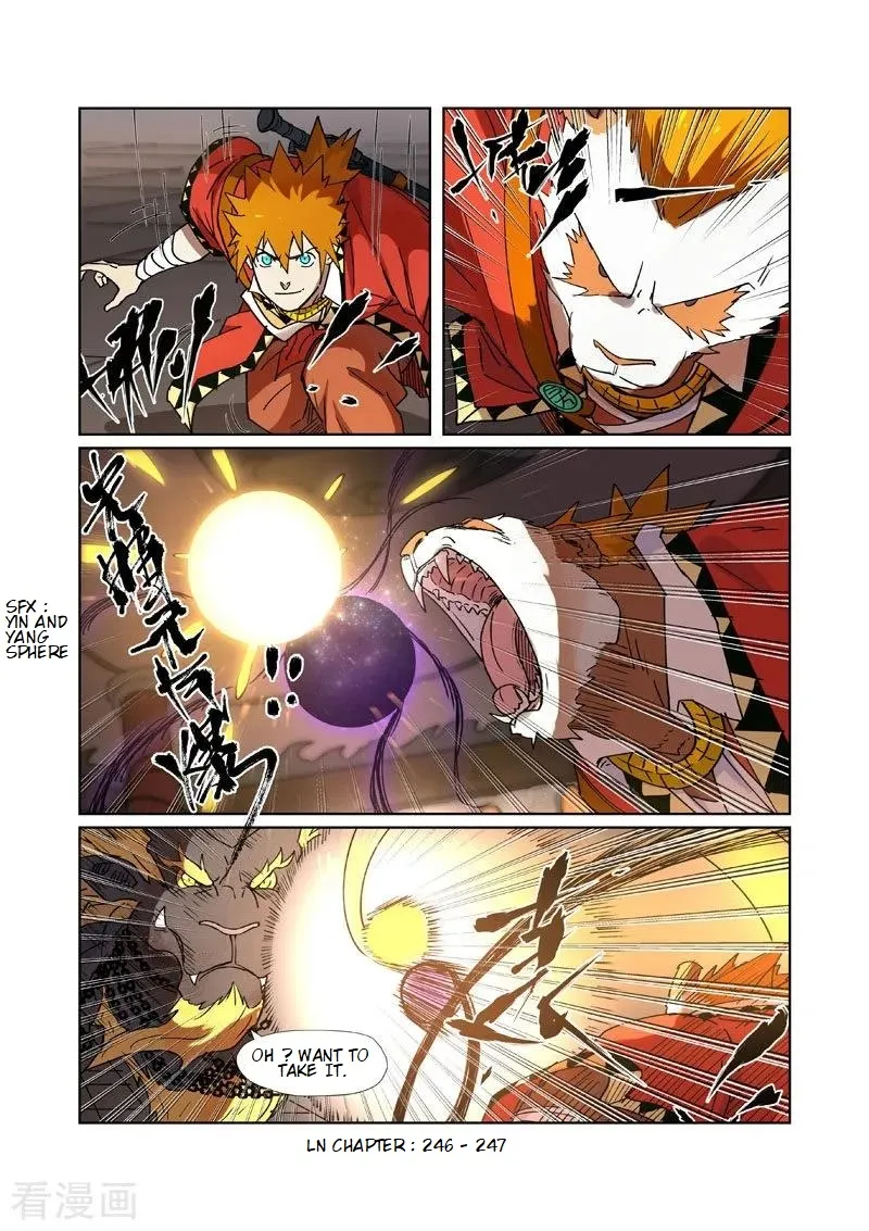 Tales Of Demons And Gods Zinmanga X Chapter 279.2 Page 11