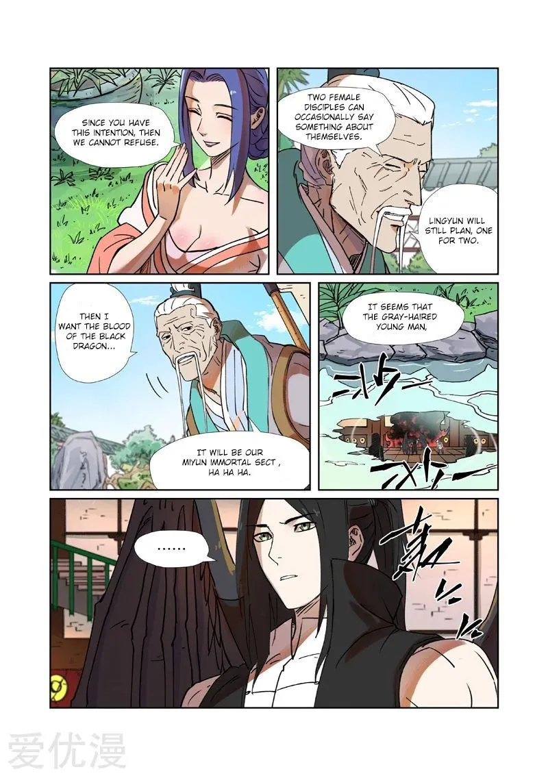 Tales Of Demons And Gods Zinmanga X Chapter 279.1 Page 3