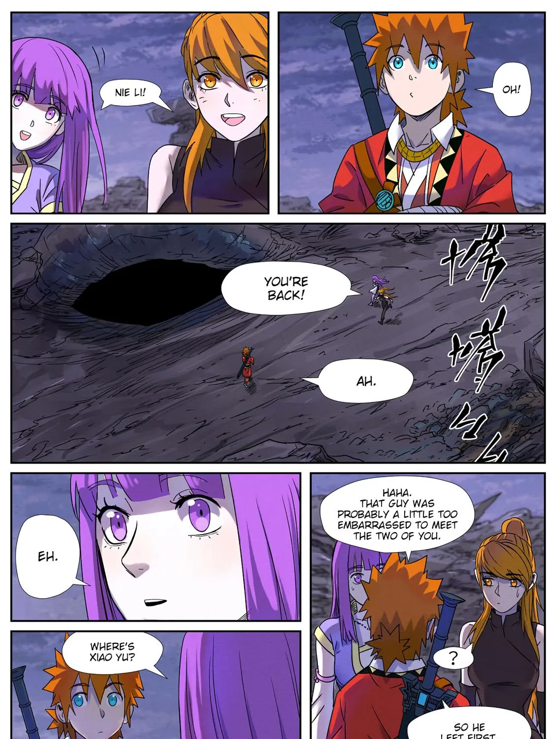 Tales Of Demons And Gods Zinmanga X Chapter 273 Page 5