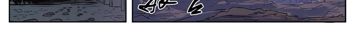 Tales Of Demons And Gods Zinmanga X Chapter 268 Page 6