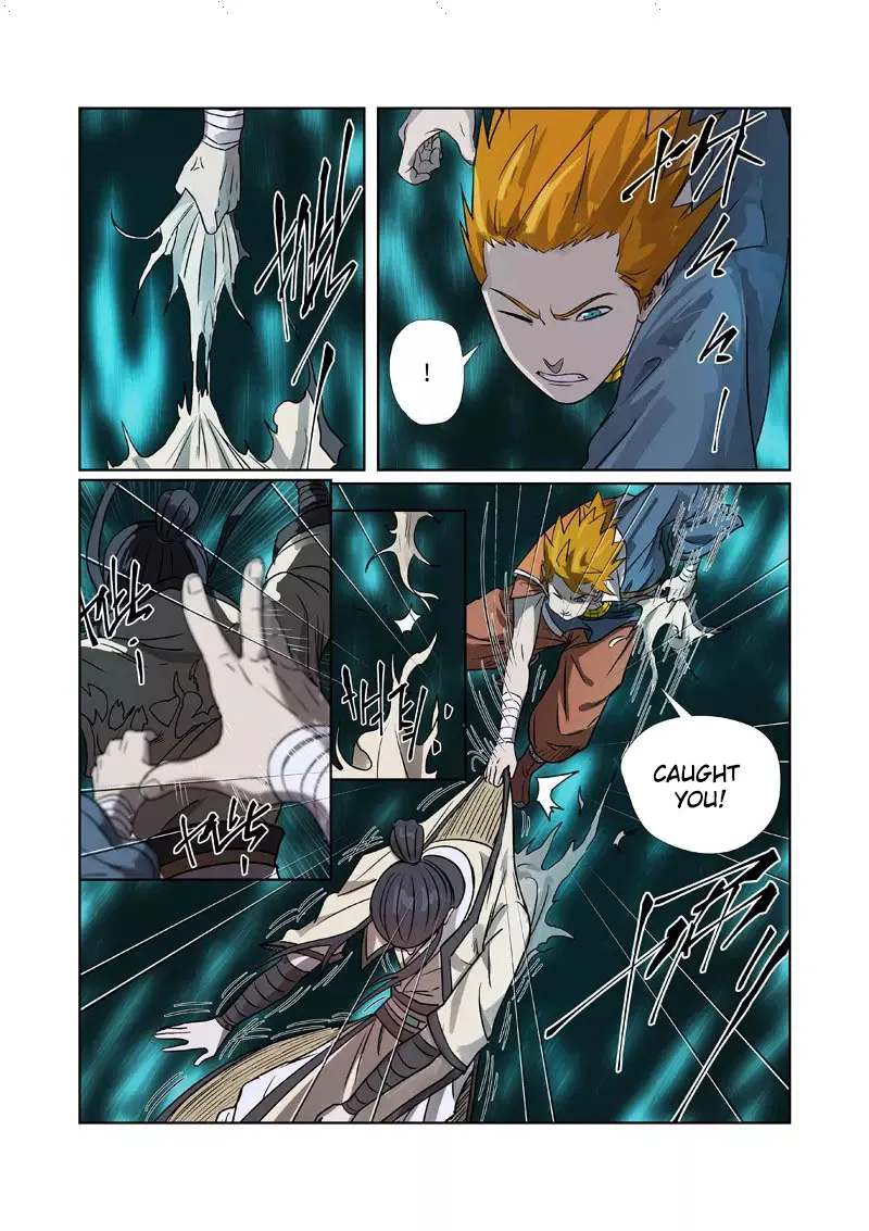 Tales Of Demons And Gods Zinmanga X Chapter 267.5 Page 2