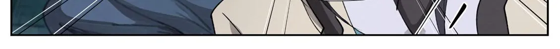 Tales Of Demons And Gods Zinmanga X Chapter 267 Page 4