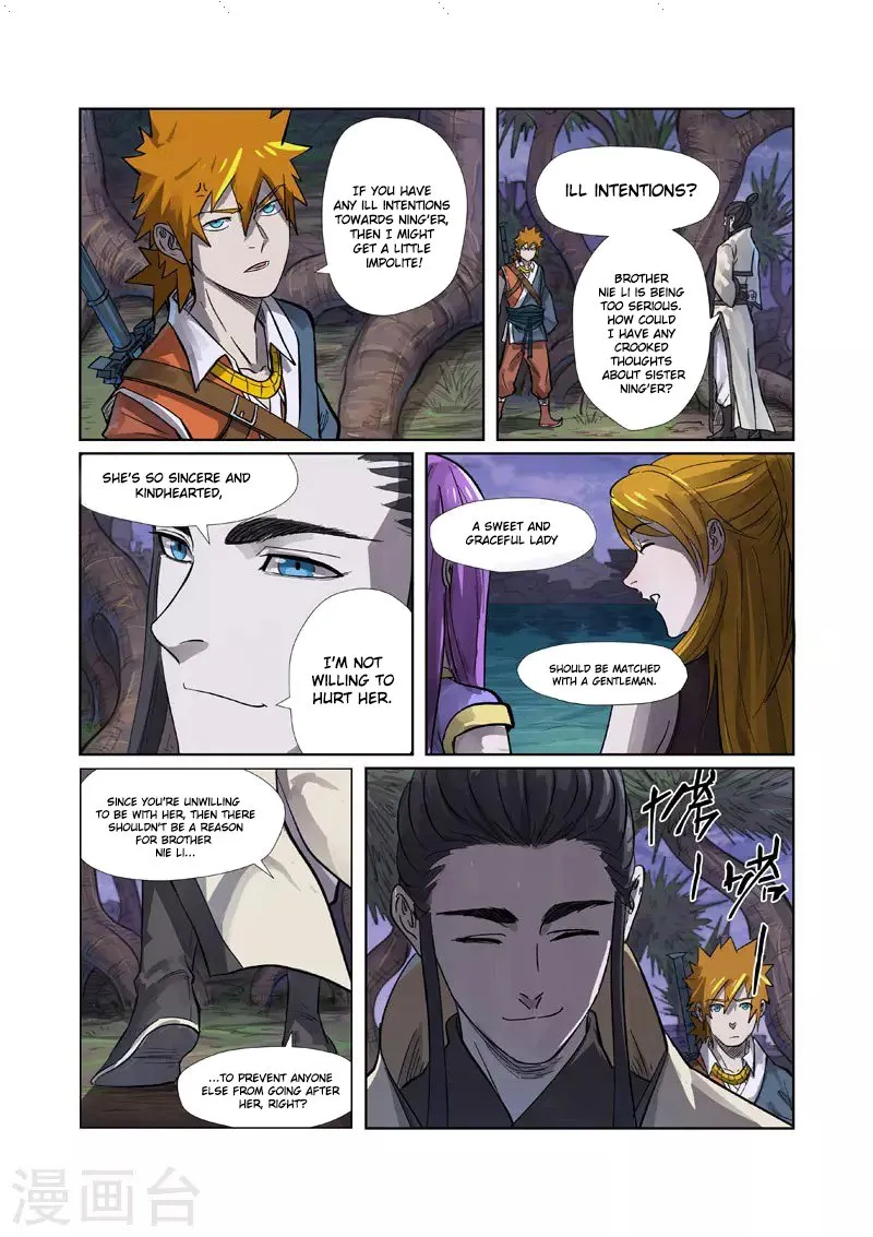 Tales Of Demons And Gods Zinmanga X Chapter 262.5 Page 6