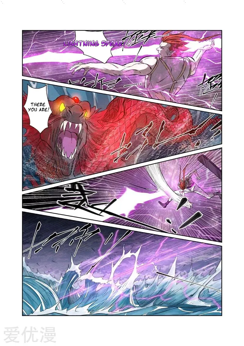 Tales Of Demons And Gods Zinmanga X Chapter 261 Page 6