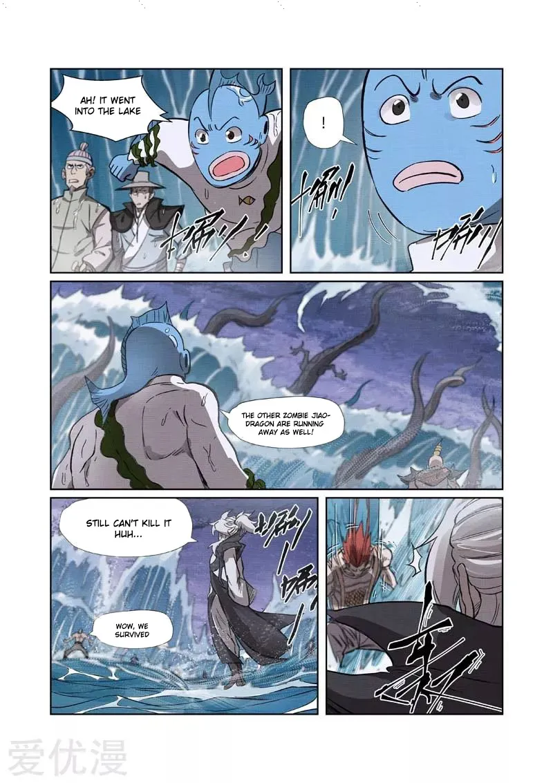 Tales Of Demons And Gods Zinmanga X Chapter 261 Page 8