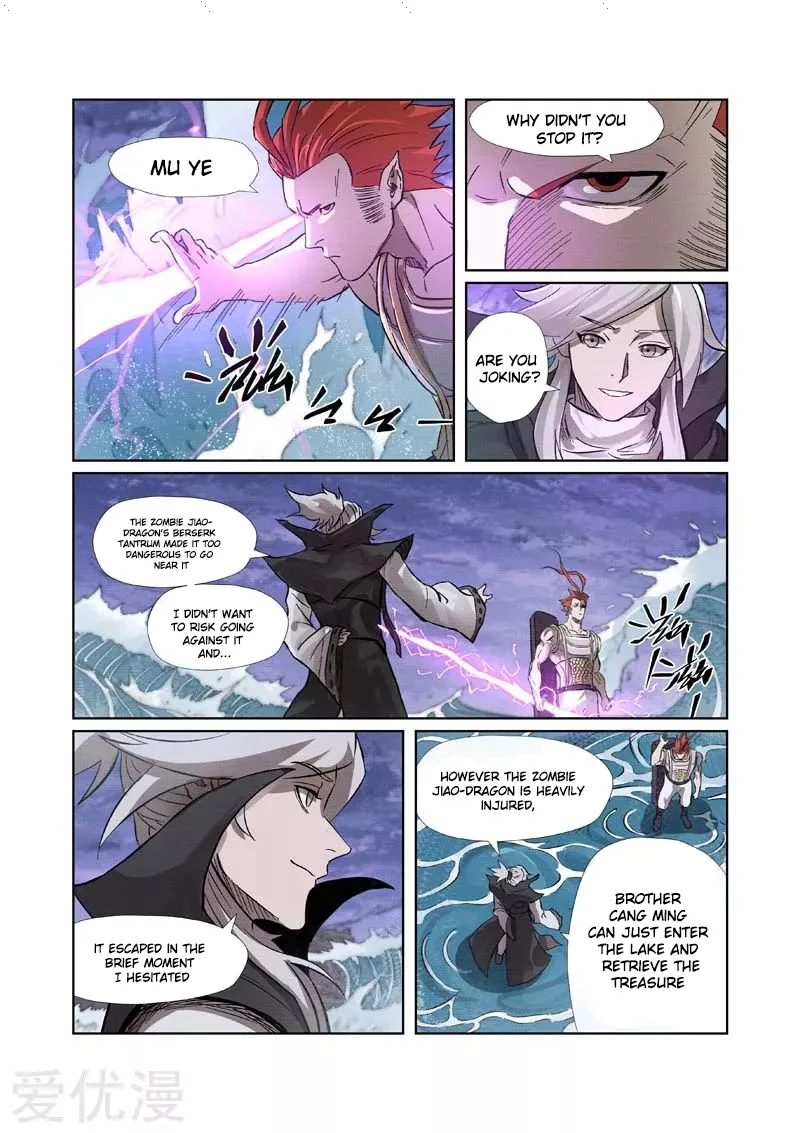 Tales Of Demons And Gods Zinmanga X Chapter 261 Page 9
