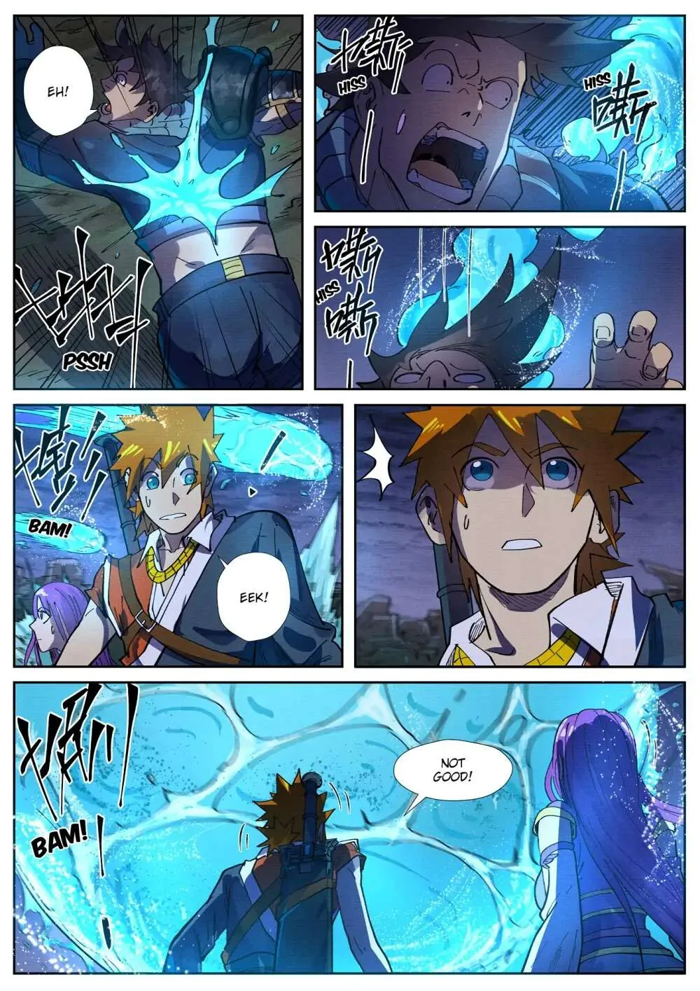 Tales Of Demons And Gods Zinmanga X Chapter 256.5 Page 3