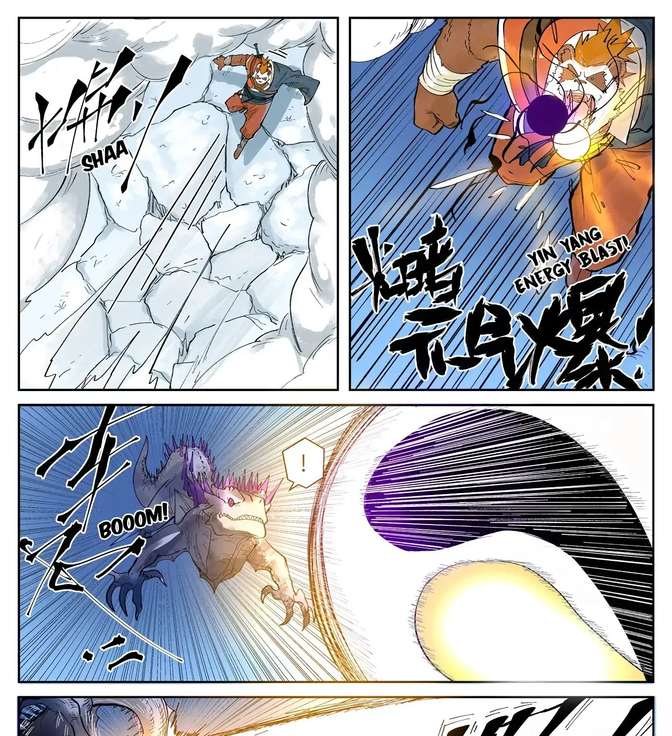Tales Of Demons And Gods Zinmanga X Chapter 252 Page 21