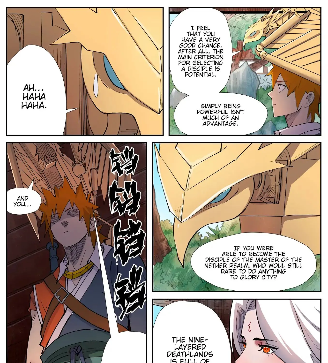 Tales Of Demons And Gods Zinmanga X Chapter 245.5 Page 15