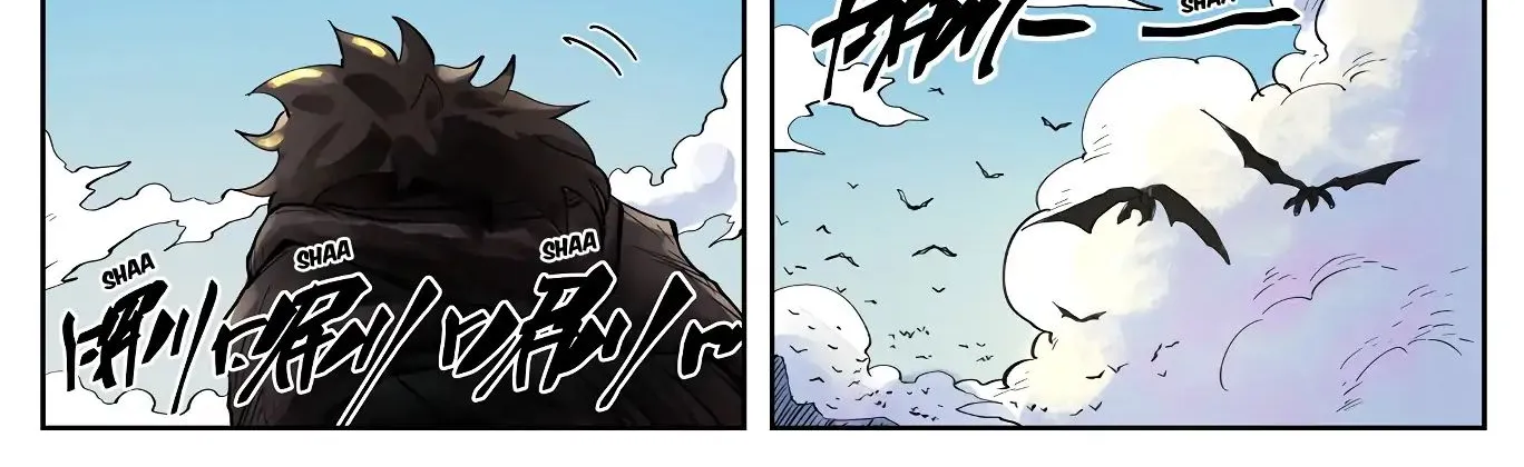 Tales Of Demons And Gods Zinmanga X Chapter 244 Page 6