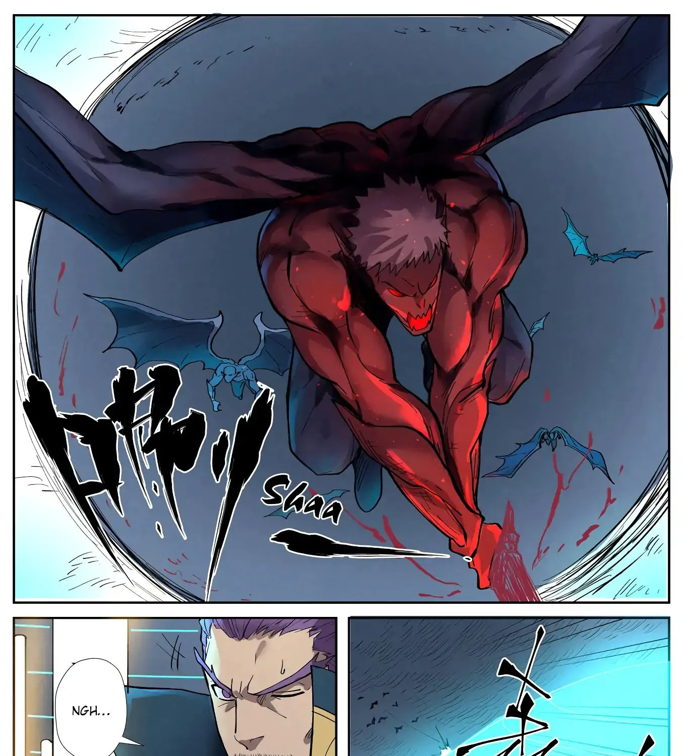 Tales Of Demons And Gods Zinmanga X Chapter 242.5 Page 5