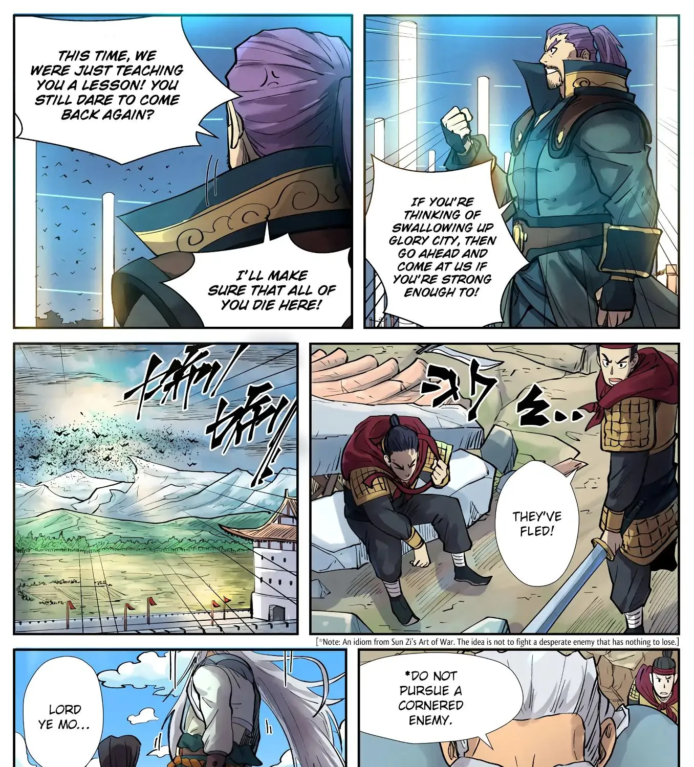 Tales Of Demons And Gods Zinmanga X Chapter 242.5 Page 11
