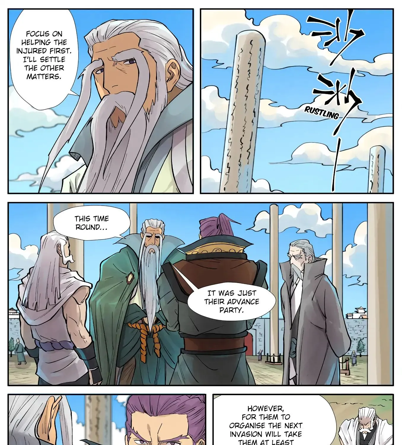 Tales Of Demons And Gods Zinmanga X Chapter 242.5 Page 13