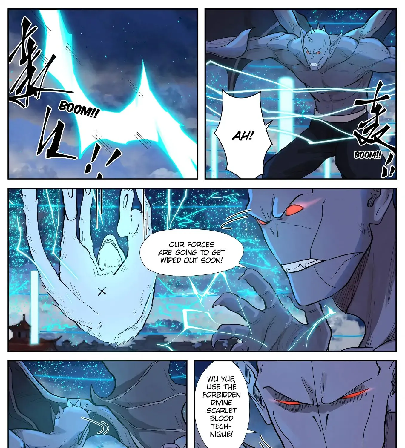 Tales Of Demons And Gods Zinmanga X Chapter 241.5 Page 17