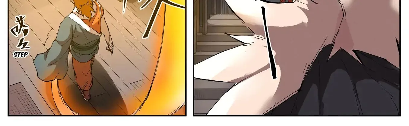 Tales Of Demons And Gods Zinmanga X Chapter 233.5 Page 22