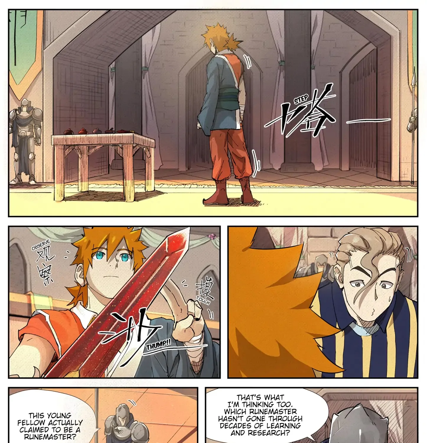 Tales Of Demons And Gods Zinmanga X Chapter 232.5 Page 3
