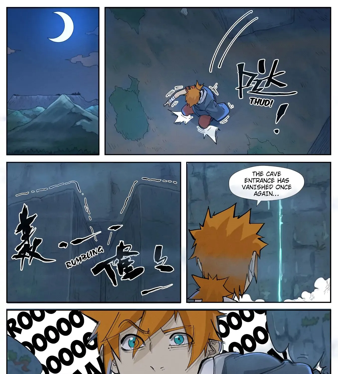 Tales Of Demons And Gods Zinmanga X Chapter 228.5 Page 3