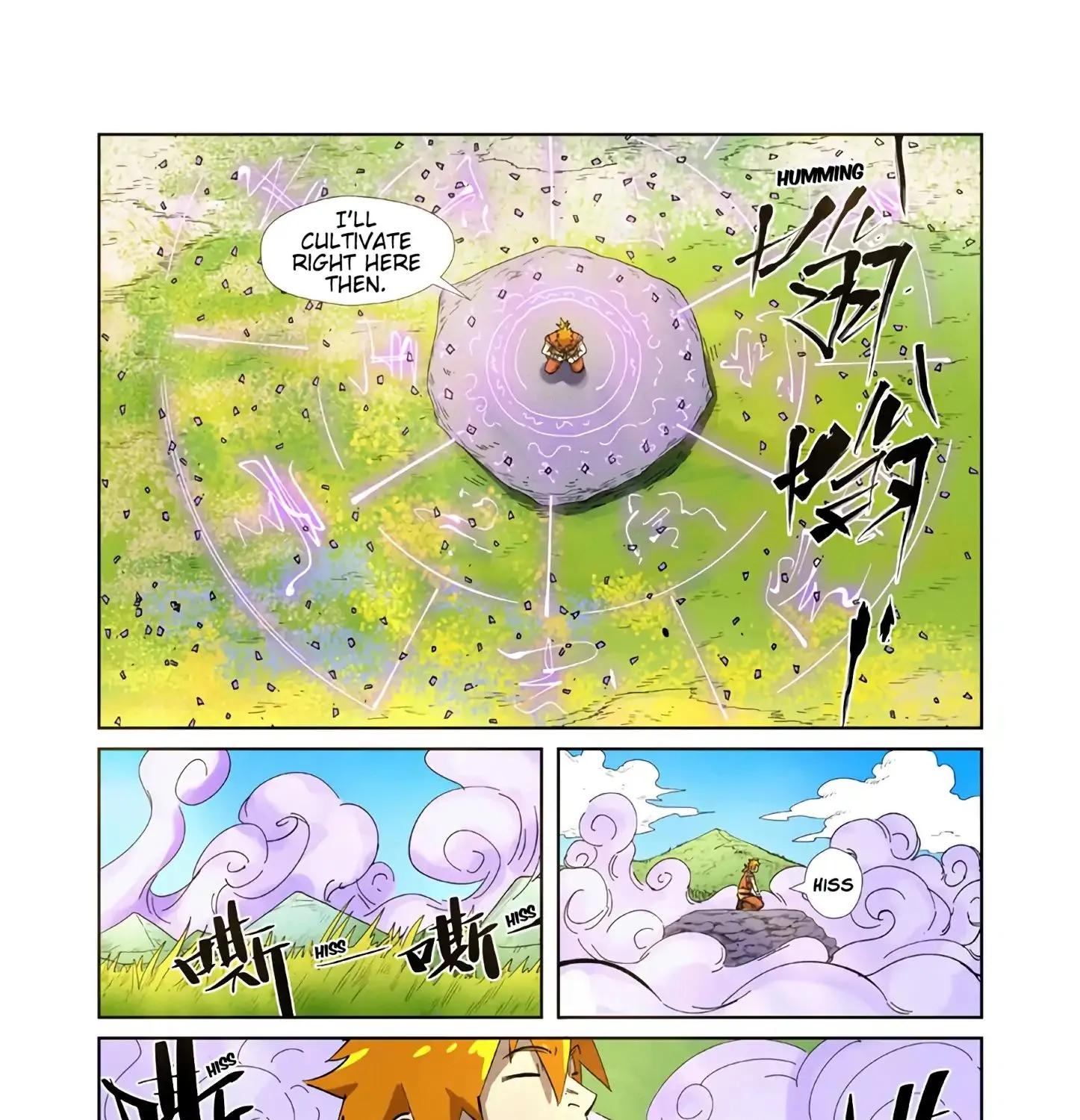 Tales Of Demons And Gods Zinmanga X Chapter 218.5 Page 9