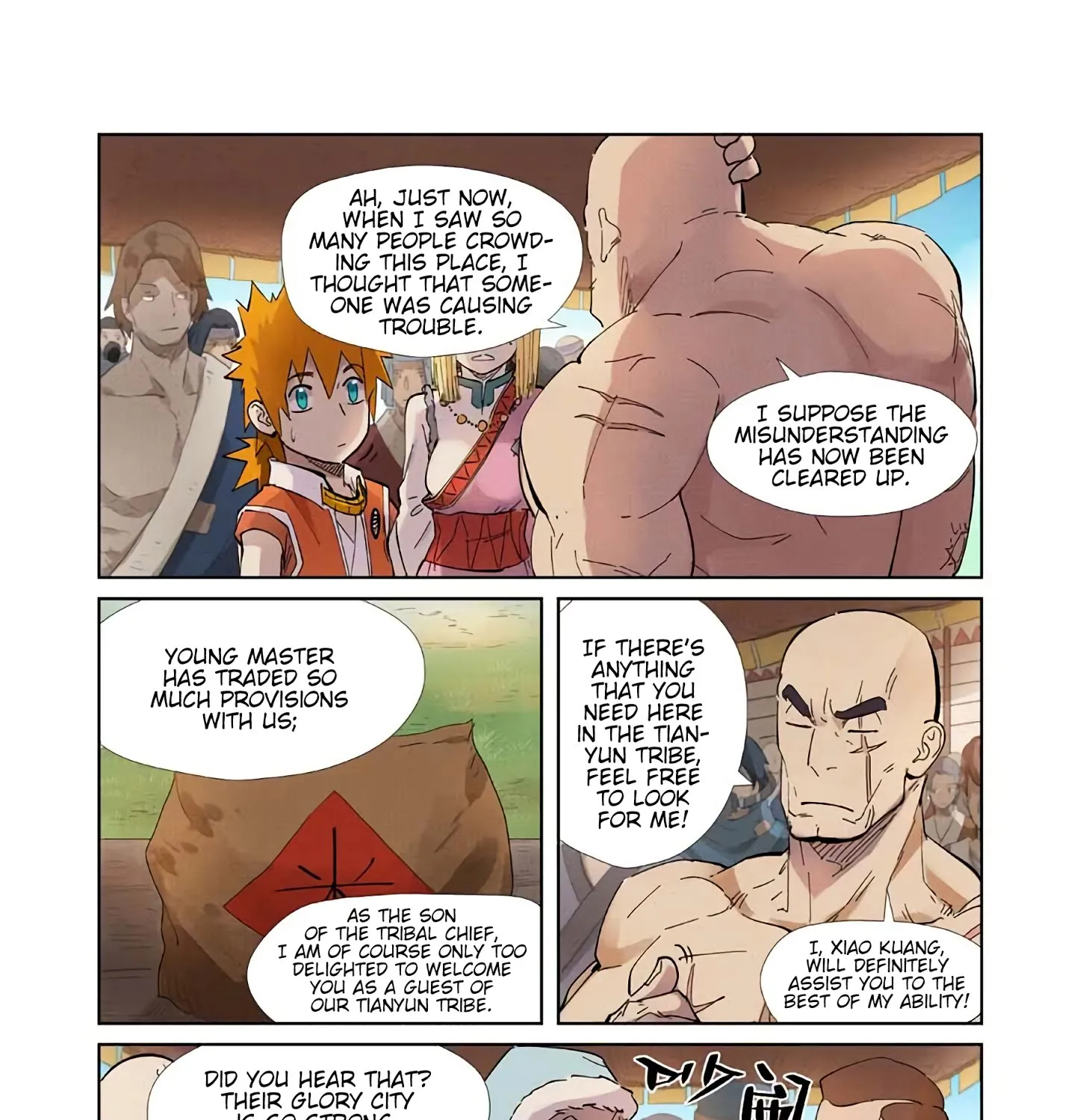 Tales Of Demons And Gods Zinmanga X Chapter 217.5 Page 5