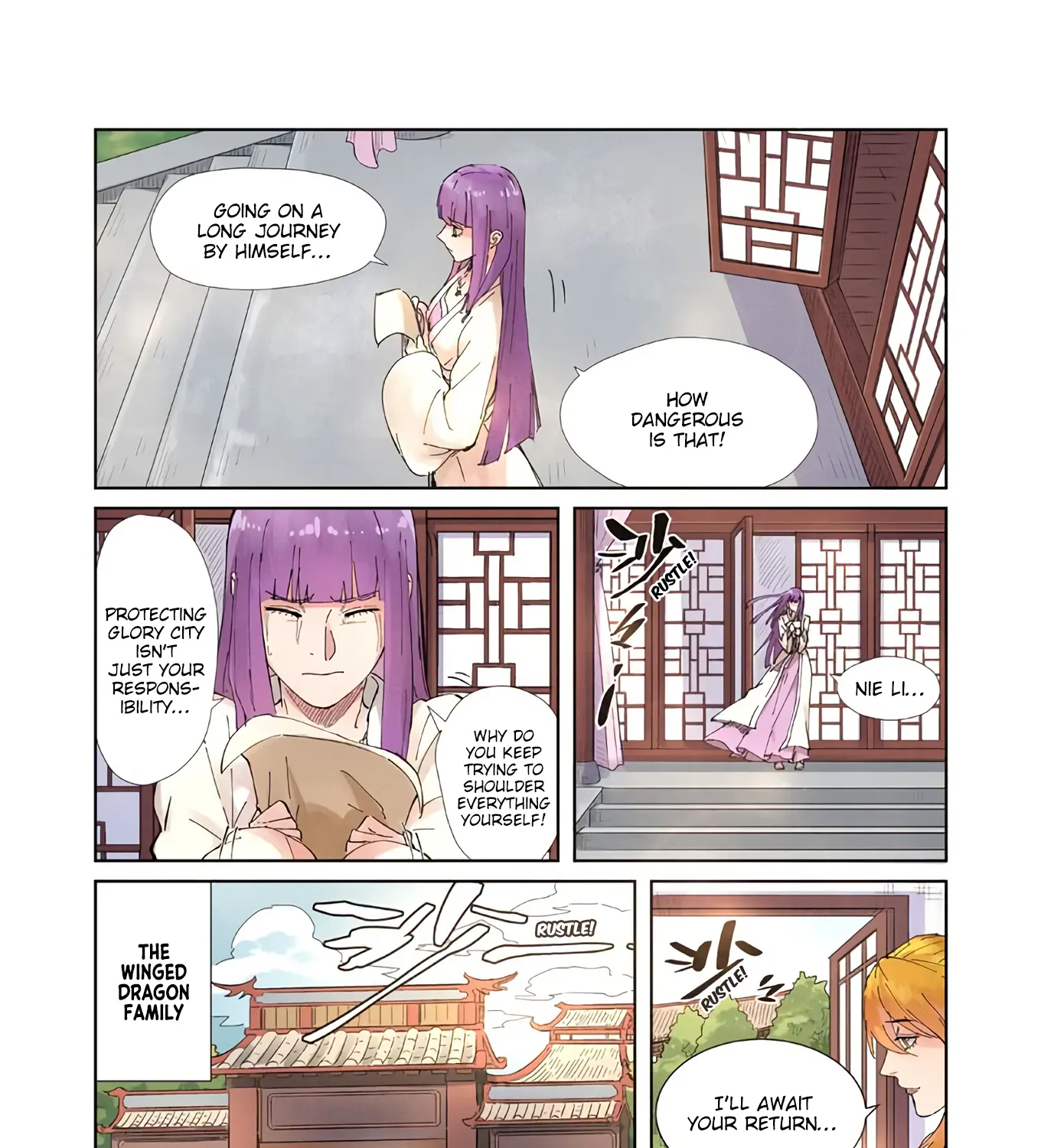 Tales Of Demons And Gods Zinmanga X Chapter 214.5 Page 15