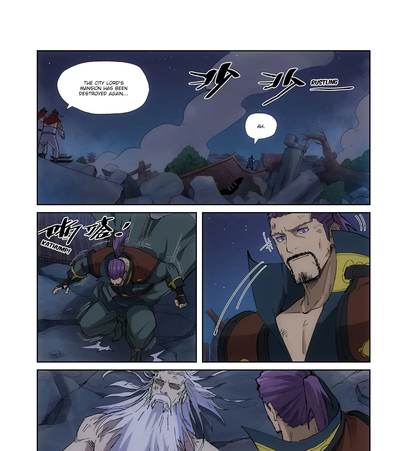 Tales Of Demons And Gods Zinmanga X Chapter 213.5 Page 7