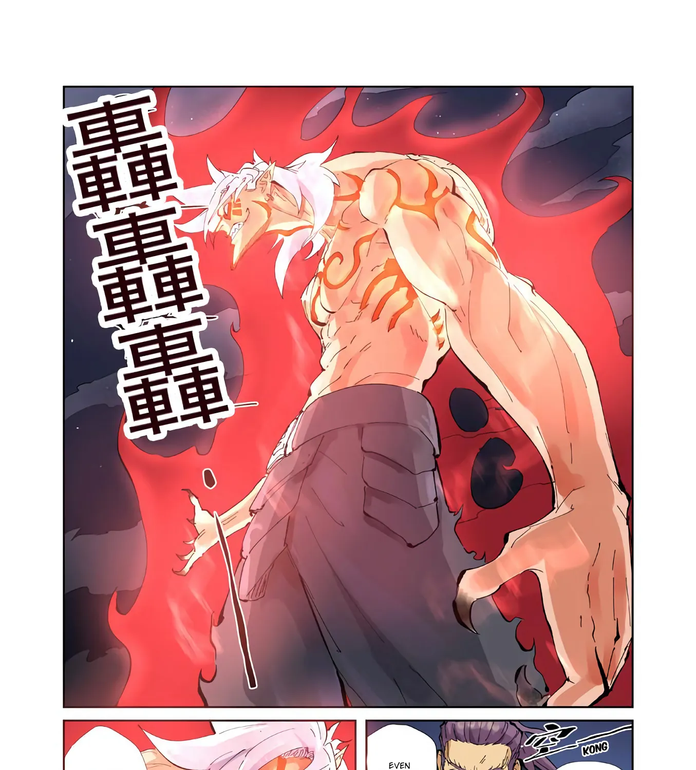 Tales Of Demons And Gods Zinmanga X Chapter 211 Page 17
