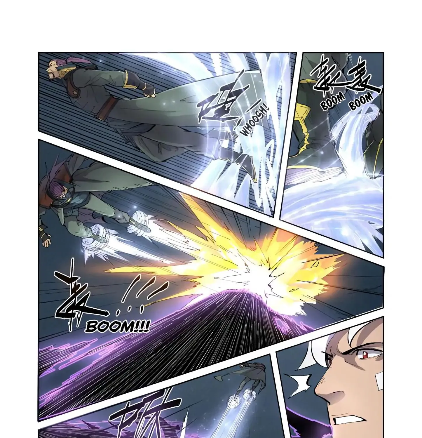 Tales Of Demons And Gods Zinmanga X Chapter 210 Page 11