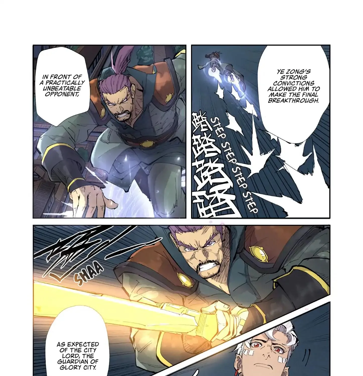 Tales Of Demons And Gods Zinmanga X Chapter 210 Page 17