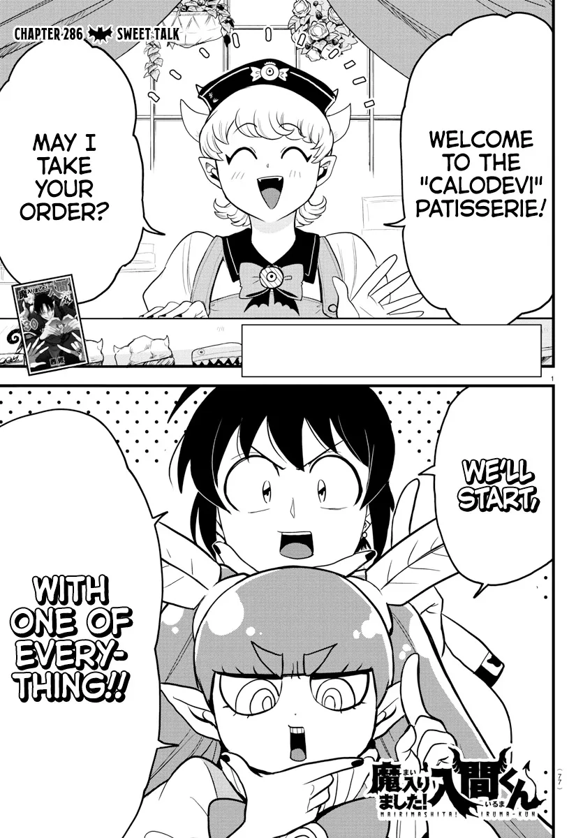 Mairimashita! Iruma-Kun Zinmanga X Chapter 286 Page 1