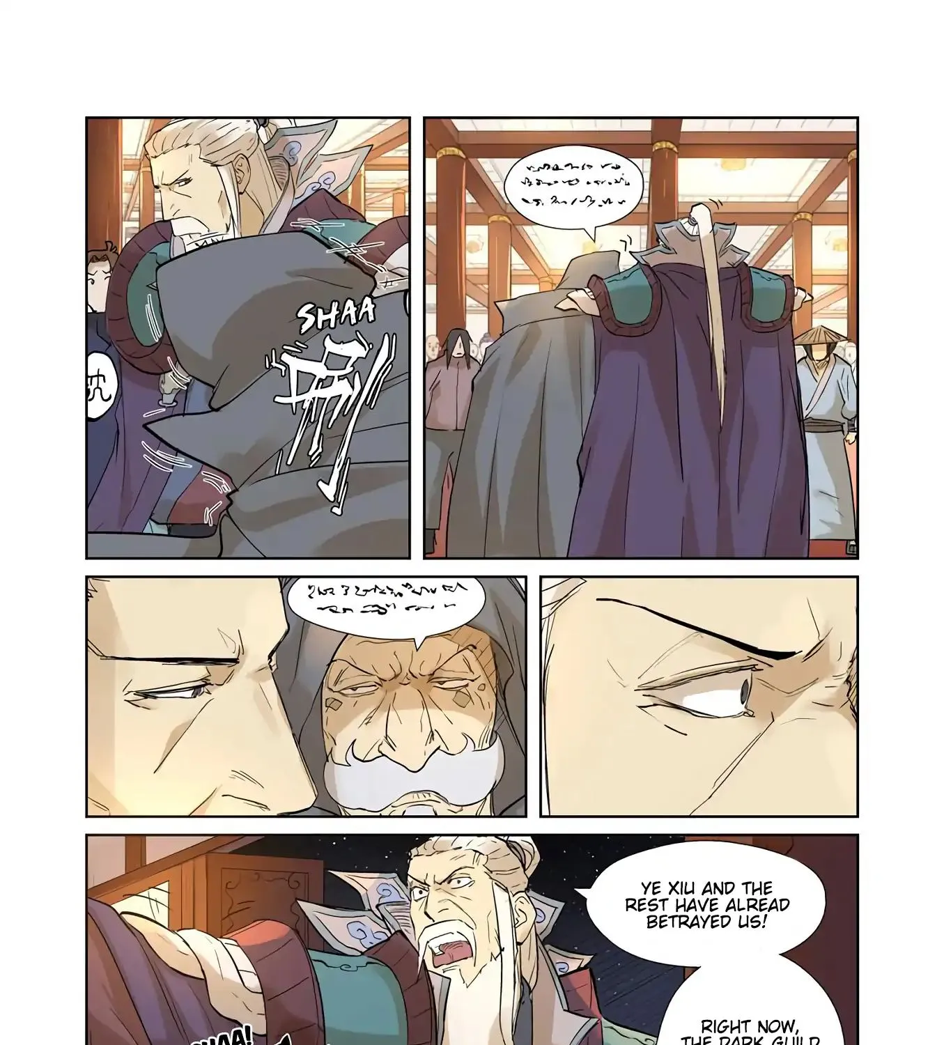 Tales Of Demons And Gods Zinmanga X Chapter 205.5 Page 19