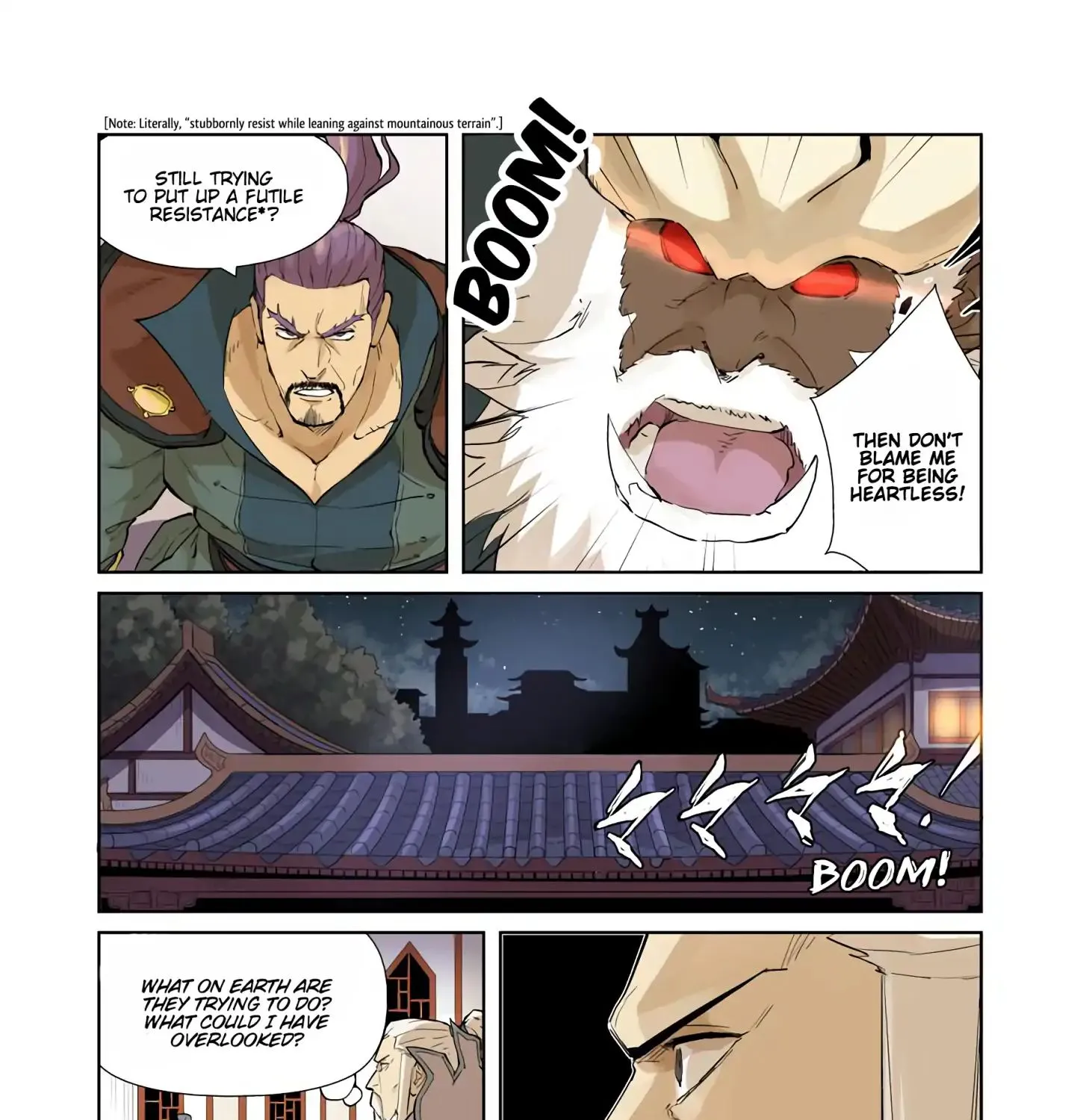 Tales Of Demons And Gods Zinmanga X Chapter 205 Page 11