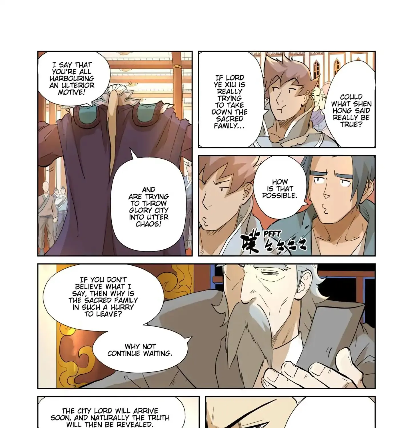 Tales Of Demons And Gods Zinmanga X Chapter 205 Page 17