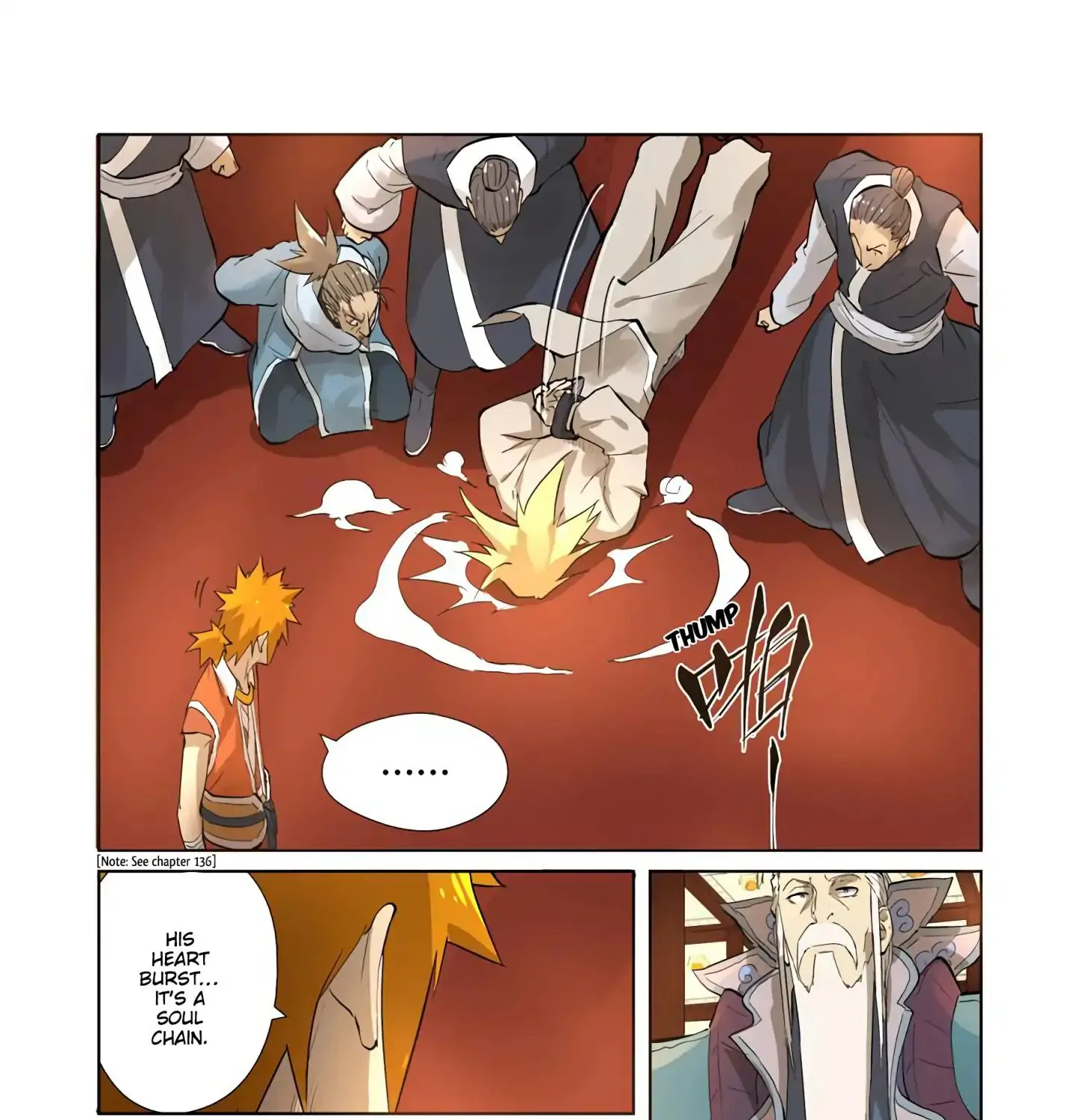 Tales Of Demons And Gods Zinmanga X Chapter 204.5 Page 14