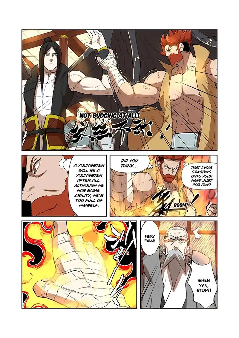 Tales Of Demons And Gods Zinmanga X Chapter 199.5 Page 11