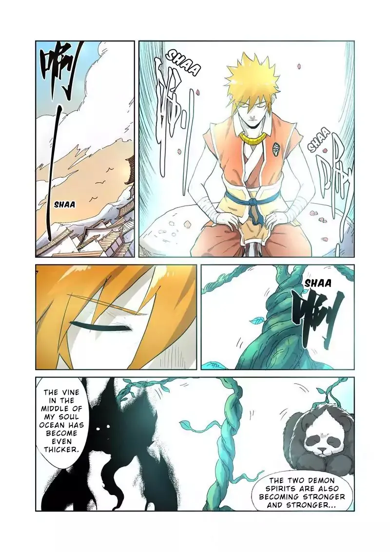 Tales Of Demons And Gods Zinmanga X Chapter 194.5 Page 3
