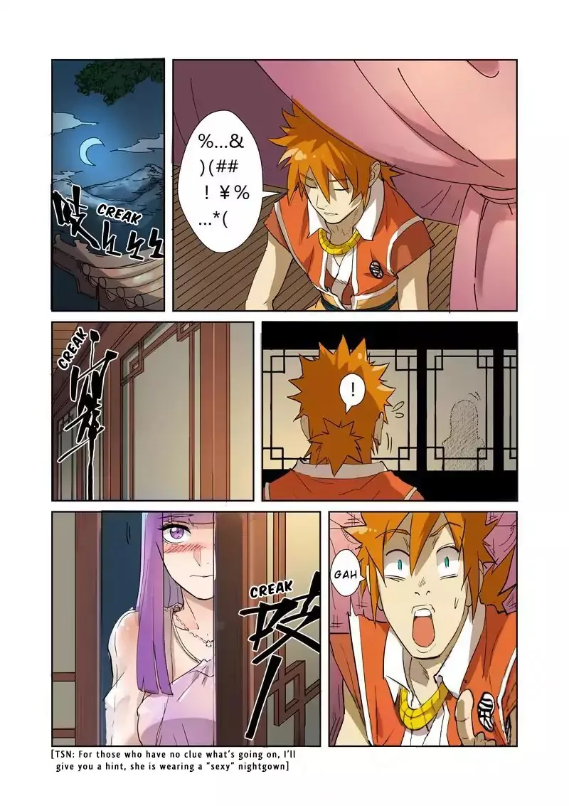 Tales Of Demons And Gods Zinmanga X Chapter 194.5 Page 9