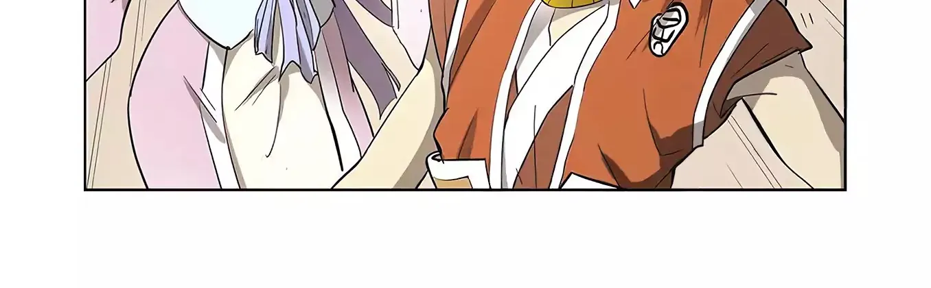 Tales Of Demons And Gods Zinmanga X Chapter 194 Page 7
