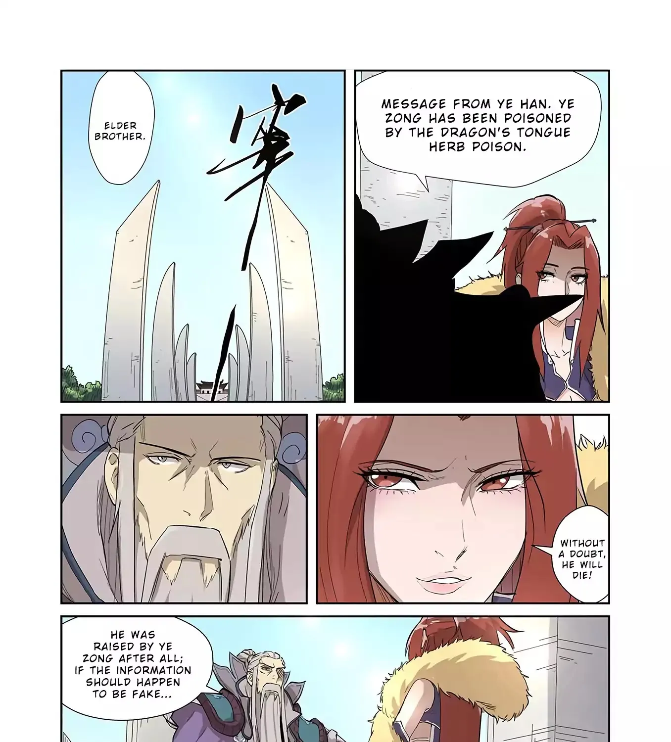 Tales Of Demons And Gods Zinmanga X Chapter 194 Page 14